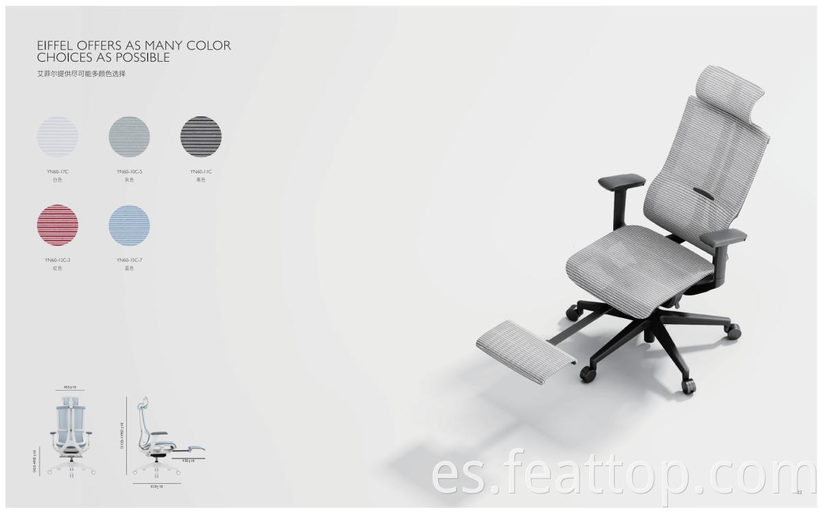 Silla de consuelo de oficina de diseño de malla de trabajo ajustable de bajo costo